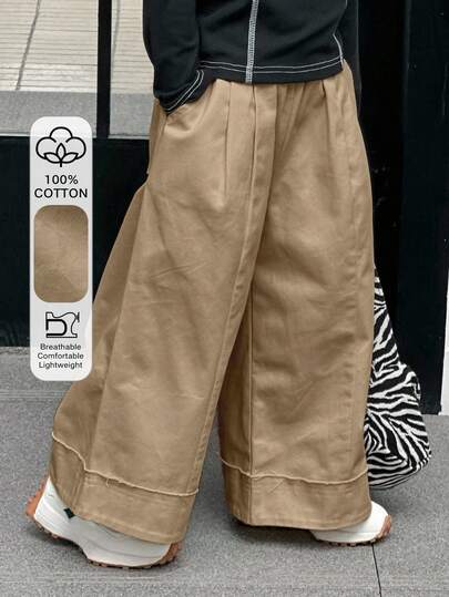 Dazy Kids 女童纯色阔腿宽松休闲裤