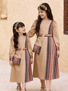 SHEIN 少女米色條紋不對稱拼接洋裝，秋季端莊婚禮賓客少女長袍 Abaya Thobes - 彩色 - 查看 1