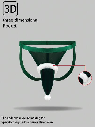 عيد الميلاد، بوم بوم، حفلة عيد الميلاد، مثير، إيروتيكي، مؤخرة جذابة، مؤخرة مكشوفة، رجالي، مثير، ثونغ، ملابس داخلية