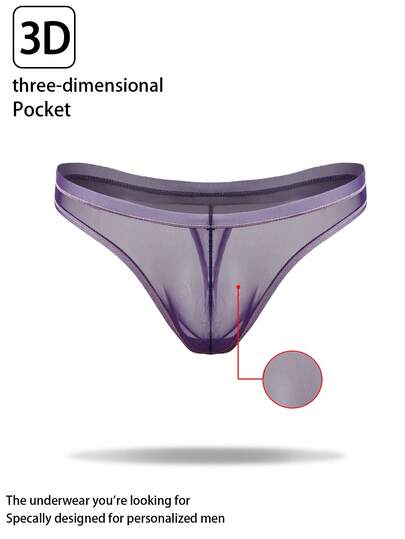 1pc Purple Ultra-Thin Mesh Thong Panty