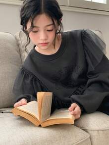 DAZY 少女字母虎纹圆领撞色网纱荷叶边休闲卫衣 春季 - 深灰色 - 查看 1