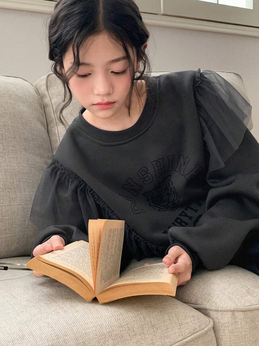 DAZY 少女字母虎纹圆领撞色网纱荷叶边休闲卫衣 春季 - 深灰色 - 查看 1