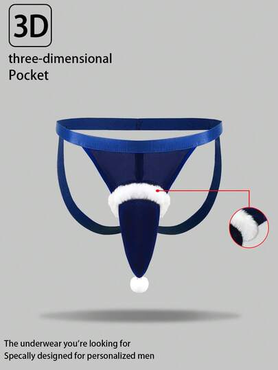 DrisQ Christmas, Pom-Pom, Christmas Party, Provocative, Erotic, Shapely Buttocks, Exposed Buttocks, Men's, Sexy, Thong, Lingerie
