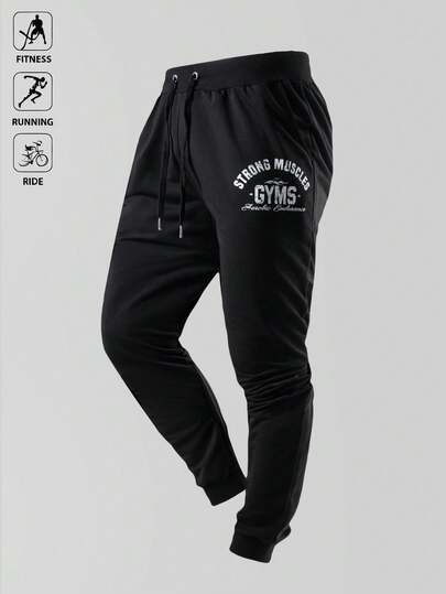 Manfinity Sport Polished 男士字母印花口袋休闲抽绳慢跑裤