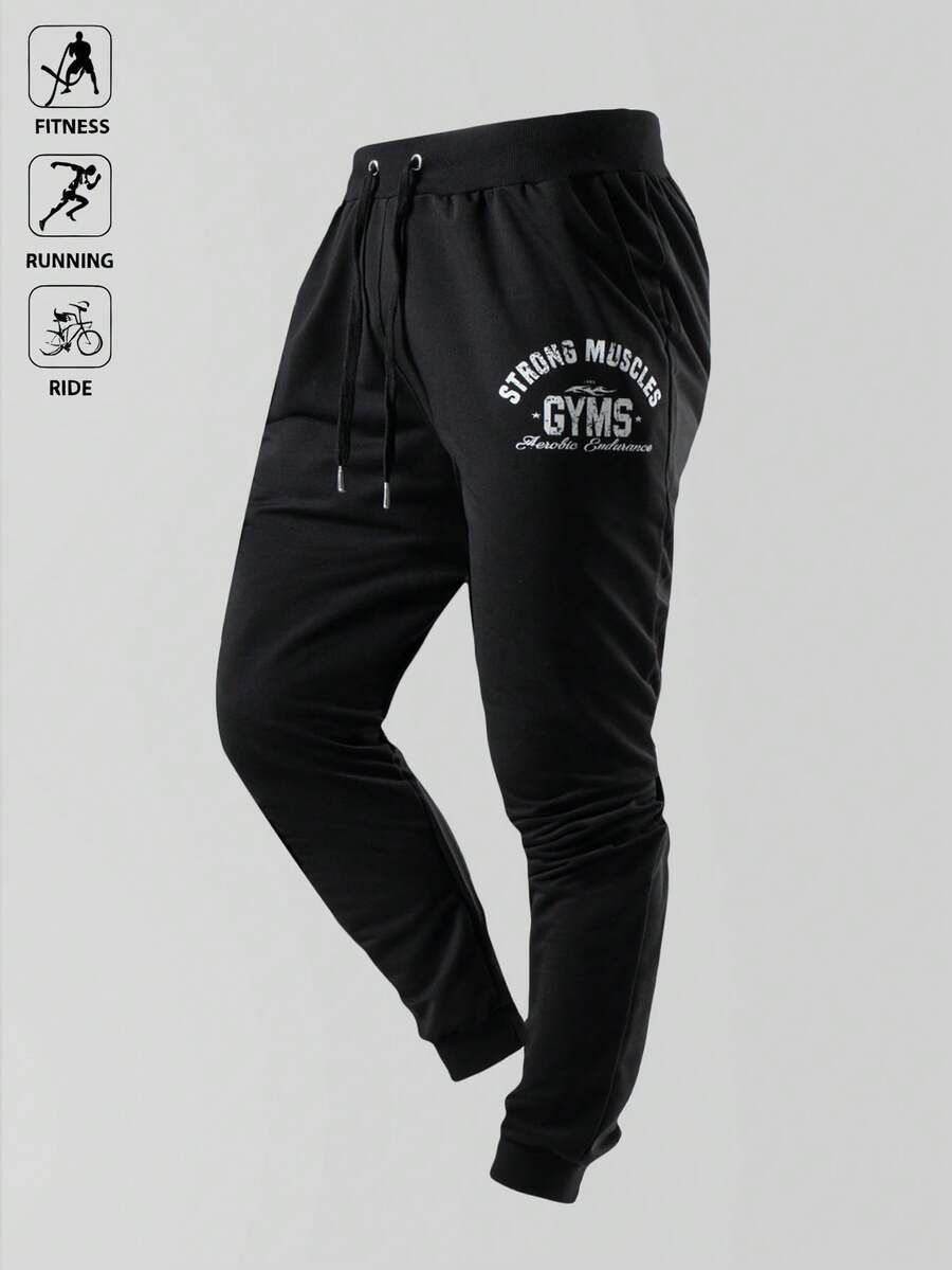 Manfinity Acti Log 男士字母印花口袋休闲抽绳慢跑裤 - 黑色 - 查看 1