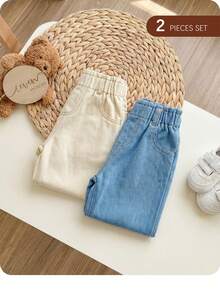 男婴纯色弹力腰斜插口袋休闲裤