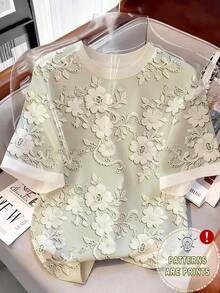 Resyla Women's Crew Neck Jacquard Casual Versatile Commuting Short Sleeve T-Shirt - Multicolor - View 1