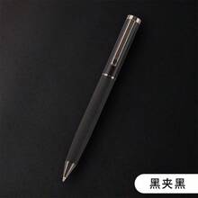 1PC Premium Executive Ballpoint Pen | Stylish Design, Smooth Writing, Metal Body With Unique Patterns | Ideal For Office Gifting Back To School - 689 - View 15