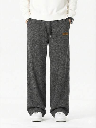 Manfinity Hypemode Men's Solid Color Patch Pocket Drawstring Waist Casual Pants