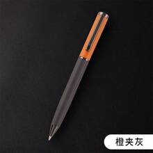 1PC Premium Executive Ballpoint Pen | Stylish Design, Smooth Writing, Metal Body With Unique Patterns | Ideal For Office Gifting Back To School - 689 - View 18