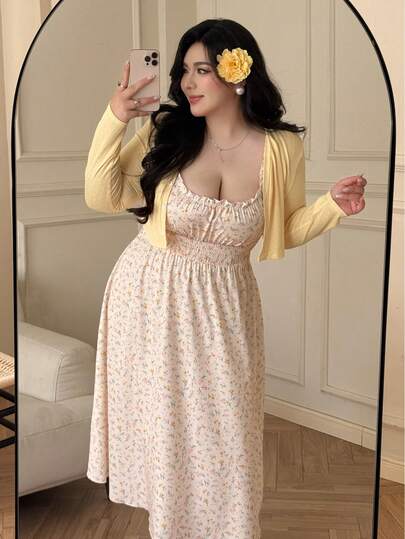 Vibekara Set de 2 piezas: Chaqueta corta acanalada linda emparejada con vestido corto con estampado floral diminuto