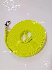 Dây dắt chó bằng PVC chống thấm nước, dây xích dài dễ vệ sinh, phản quang, có chức năng gọi chó quay lại và theo dõi, phù hợp cho chó nhỏ, vừa và lớn. - Màu vàng - Xem 2