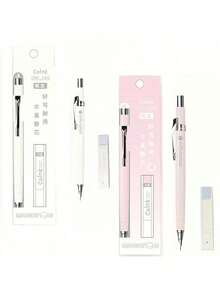 【0.5mm 马卡龙自动铅笔套装】HB 0.5mm 马卡龙彩色自动铅笔套装，含备用笔芯，轻巧塑料材质，适合14岁及以上人群使用 - 彩色 - 查看 15