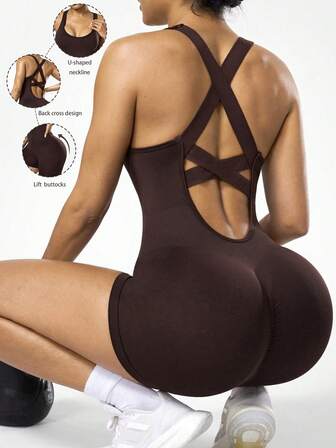 Seamluxe SHEIN Sport Mono de yoga sin costuras de color café con tirantes cruzados para mujer