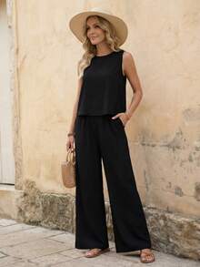 Faunlyn 素色背心上衣&闊腿褲