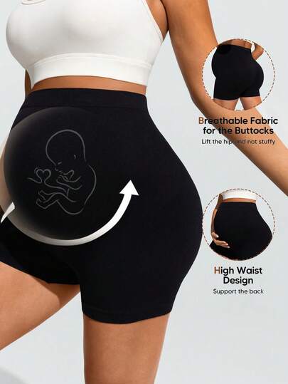 SHEIN 孕妇纯色弹力腰休闲健身短裤