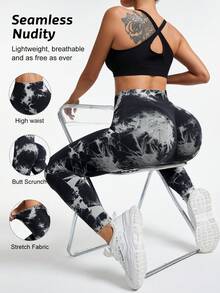 SHEIN Sports 女式高腰扎染印花日常健身运动紧身裤瑜伽裤 - 黑色 - 查看 2