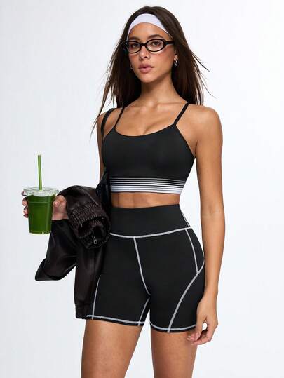 Eassivo Eassivo Women's High Waist Contrast Trim Elastic Yoga Sports Shorts