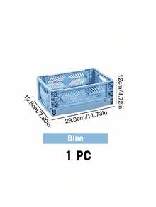 Joivida 1个彩色塑料可折叠收纳篮，非常适合收纳和日常使用，易于组装，可用于厨房、浴室、办公室、客厅、教室、宿舍等场所。 - 彩色 - 查看 17