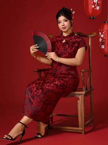 Elenzga 大码女式中国风旗袍连衣裙，纽扣装饰，提花面料连衣裙