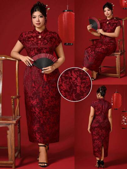 Elenzga Plus Size Women's Chinese Style Cheongsam Dress, Button Decor, Jacquard Fabric Dress