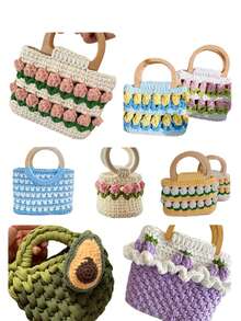 3件套手工编织布袋 DIY彩色扁平丝带拖鞋收纳篮靠垫粗毛线球 - 彩色 - 查看 12