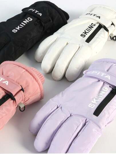 一双男女通用冬季户外滑雪手套，加厚保暖内衬，耐寒至-20°C，黑白两色可选，五指触屏设计，防风防水材质，适合冬季户外滑雪、骑行等活动