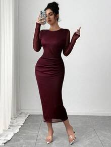 Firerie 节日新款情人节女士扎染印花粉色长袖修身优雅长裙 - 酒紅色 - 查看 1