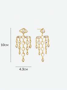 Opalesca 一对复古异域风情夸张流苏长耳环，时尚高端气质耳环，华丽礼服耳环，适合派对、晚宴、各种场合的奢华耳环，复古风格，串珠，婚礼/新娘配饰，仙女风/精灵风，珍珠，秋冬款，送给妈妈/女士/女孩/母亲，优雅，高级，情人节礼物 - 金黃色 - 查看 7