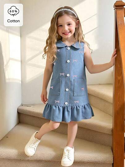 Elladie kids Girls Casual Cute Washed Soft Loose Sleeveless Dress, Fashionable For Vacation, Lightweight Summer