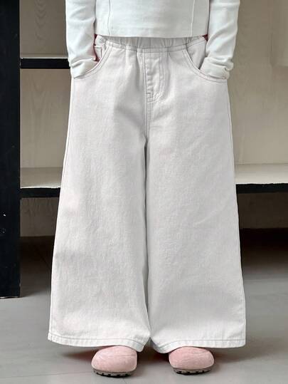 Dazy Kids 年轻女孩休闲简约纯色斜插口袋宽松阔腿牛仔裤