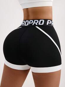 Dewbera Shorts esportivos femininos com elástico e cores contrastantes - Preto e Branco - Ver 3