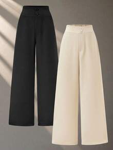 两件套：高腰单扣宽松阔腿裤，春夏款（杏色+黑色）。新美式春夏低腰修身喇叭裤，尽显精致气质 - 黑白配色，韩式休闲风。新款百搭长裤，适合通勤、休闲及多种场合。 - 彩色 - 查看 1