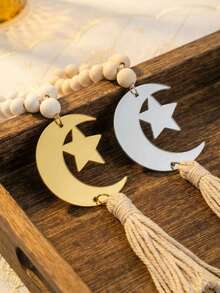 Cirelle 斋月礼物 伊斯兰念珠（Tasbih） - 手工木制月亮星形念珠，寓意美好的开斋节纪念品 - 彩色 - 查看 2