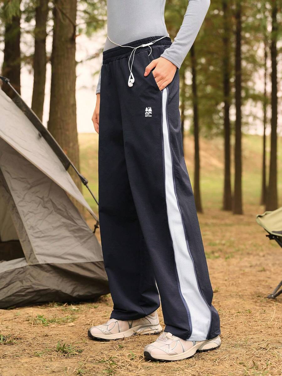 SHEIN In My Nature 女士字母印花弹力腰带口袋宽松户外裤 - 藏蓝色 - 查看 1