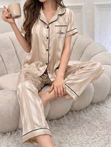 CoupledUp Faux Silk Striped Jacquard Contrast Trim Collar Pajama Set - Champagne - View 6