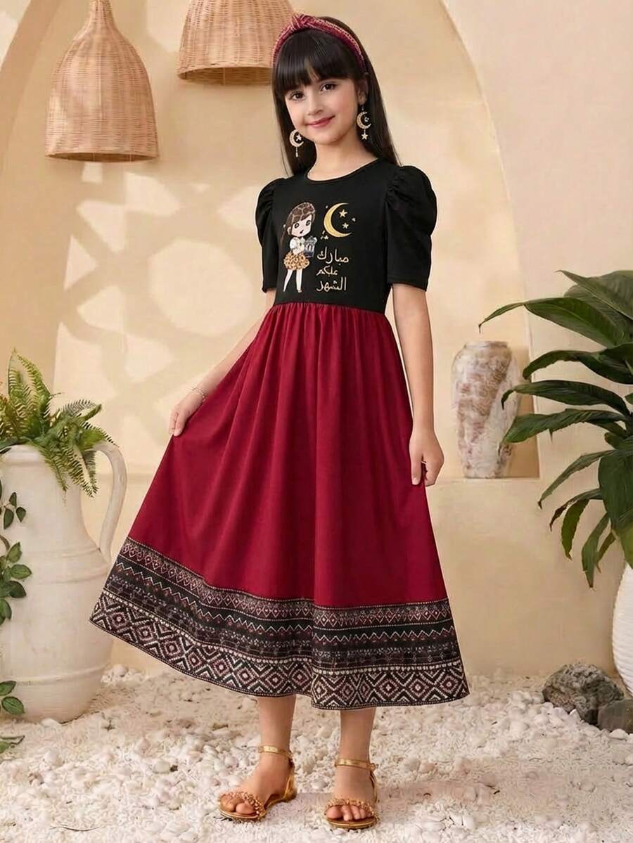 SHEIN Đầm Nova Glow dành cho bé gái tuổi teen, họa tiết hình học dễ thương, tay ngắn, màu trơn, dài đến đầu gối. - Nhiều màu - Xem 1