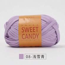 3件套手工编织布袋 DIY彩色扁平丝带拖鞋收纳篮靠垫粗毛线球 - 彩色 - 查看 9