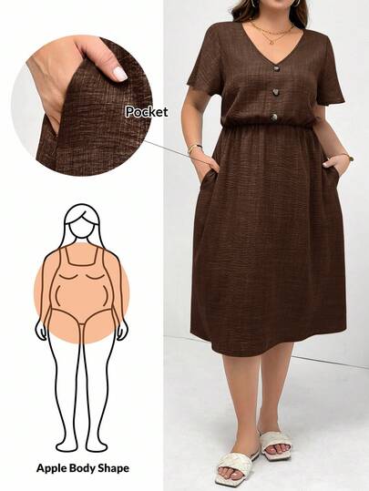 SHEIN Essnce 大码女装春夏时尚休闲宽松舒适日常百搭修身V领短袖收腰蓝色中长连衣裙，带口袋，欧洲夏季，教师装，太阳裙，简约风格