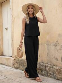 Faunlyn 素色背心上衣&闊腿褲