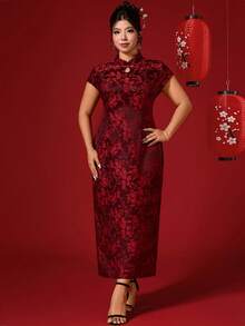 Elenzga 大码女式中国风旗袍连衣裙，纽扣装饰，提花面料连衣裙