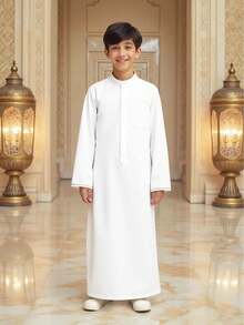 SHEIN 青少年男童极简金色印花长袍，传统服饰，长袖阿拉伯服装，简约廓形，节日版