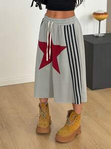 Muchica 女士灰色针织五角星印花裤 - 彩色 - 查看 5