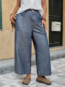 EMERY ROSE Plus Size Women Pocket Loose Flared Casual Versatile Jeans Summer - Dark Wash - View 1