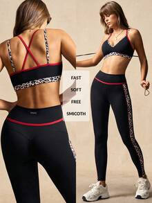 VARSIVA 女士豹纹拼接运动文胸和高腰紧身裤套装 - 彩色 - 查看 1