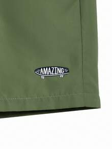 Horizaway 男士撞色滚边印花斜插口袋抽绳腰沙滩短裤