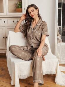 SHEIN Bubble Wrinkle Coconut Tree Print Short Sleeve Pajama Set - Multicolor - View 3