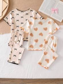 女婴卡其色蝴蝶爱心图案荷叶边短裤睡衣套装 - 卡其色 - 查看 2