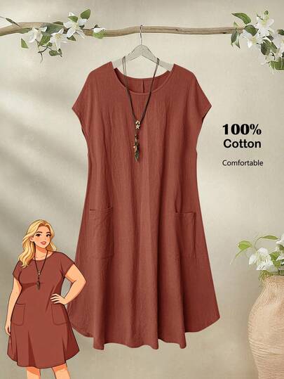 Rusticease Plus Size Women's Casual Vacation Country Round Neck Short Sleeve Solid Color Army Green Dress With Pockets,Summer Holiday,Spring Break Outfits ,Vacation Outfits Women ,Holiday Outfits For Women,Going Out Outfits,2026 New Clothes,Simple And Fashionable For Everyday Wear,Suitable For Summer, Vacation, Daily Wear,Casual Dresses For Women,Flowy Dress , Plus Size Dresses Pocket, Brown Dress
