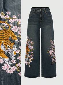 ROMWE Grunge Punk Unisex Retro Street-Style Chinese Tiger & Sakura Embroidery Loose Wide-Leg Jeans - Multicolor - View 1
